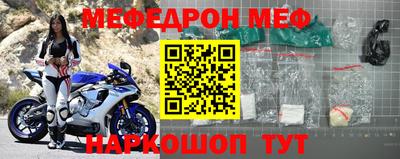соль ск Бугуруслан