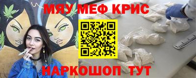 трава Будённовск