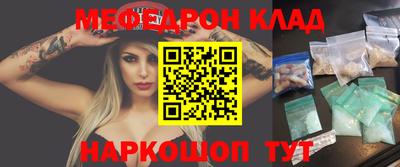гашишное масло Бузулук