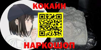 трава Будённовск