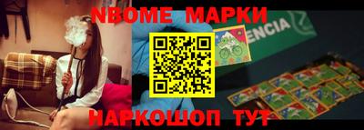 соль ск Бугуруслан