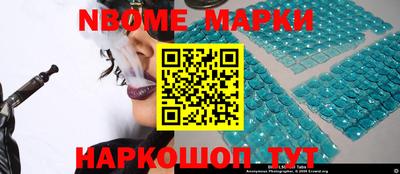 трава Будённовск