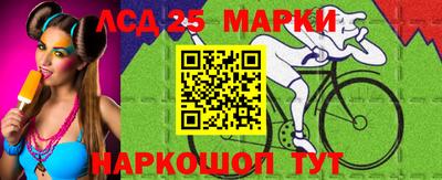 гашишное масло Бузулук