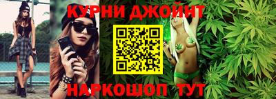 трава Будённовск