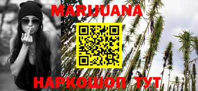 трава Будённовск