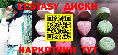 гашишное масло Бузулук