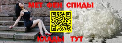 трава Будённовск