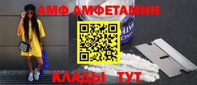 гашишное масло Бузулук