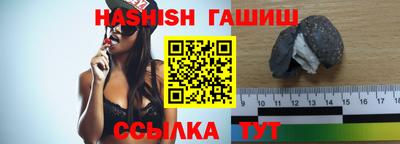 соль ск Бугуруслан