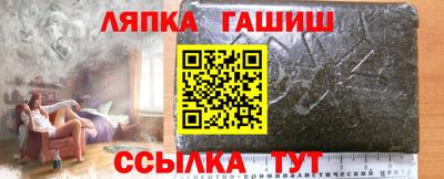 соль ск Бугуруслан