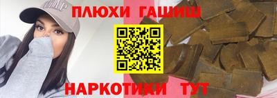 соль ск Бугуруслан