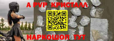 гашишное масло Бузулук