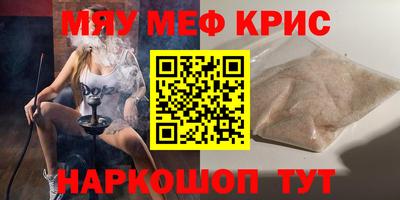 гашишное масло Бузулук